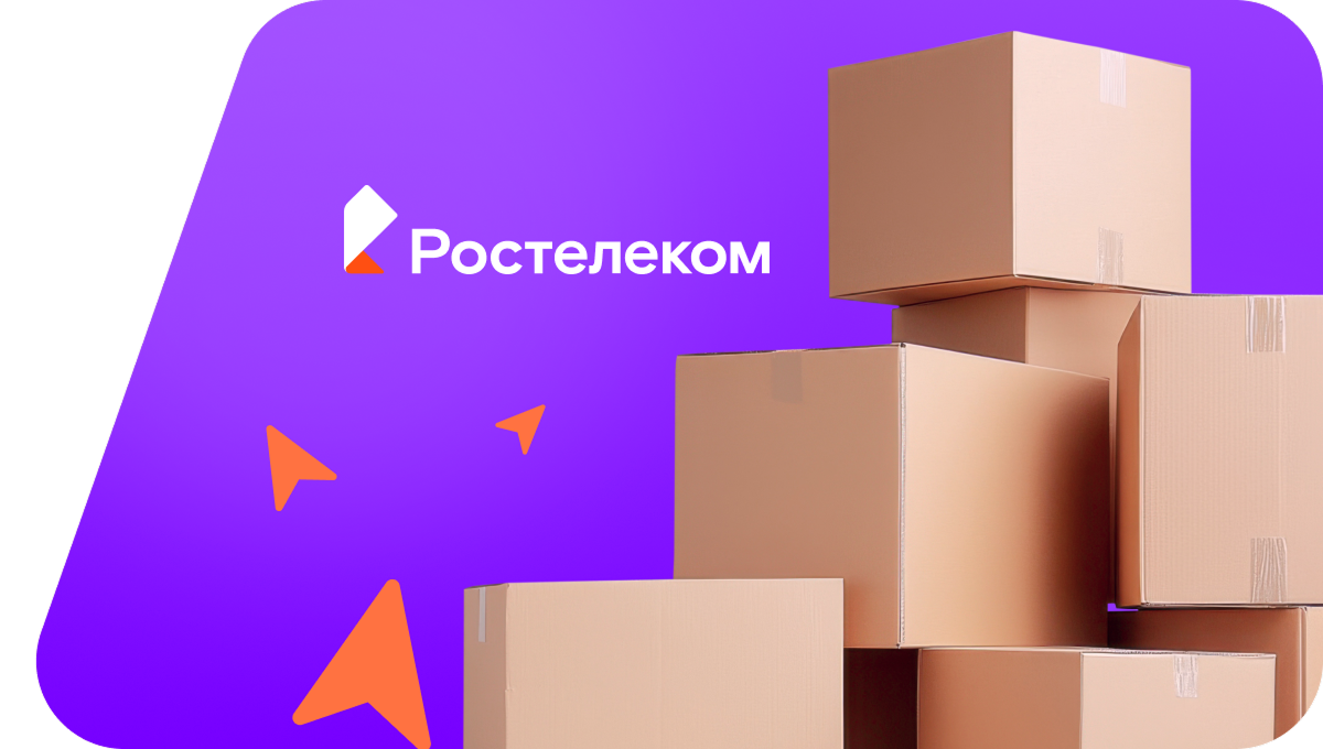 Переезд в новую квартирув&nbsp;деревня Тебикасы (Чувашская Республика)
